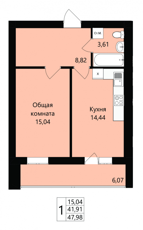 ЖК "Дом в Ялге", кв. 20