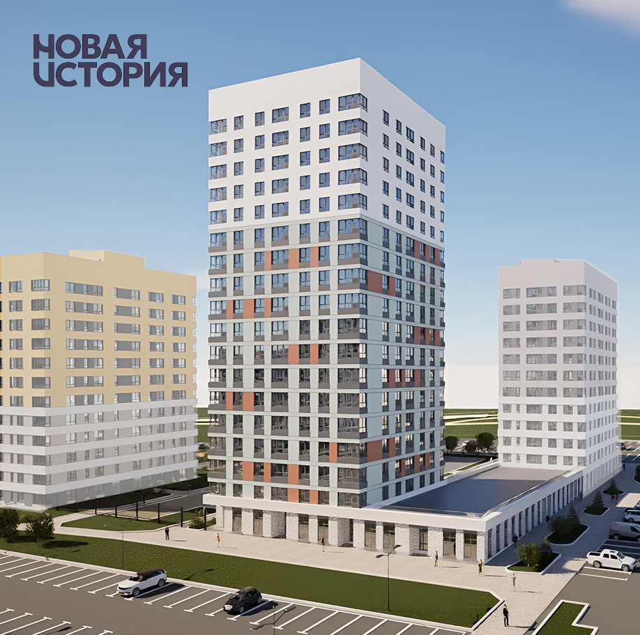 ЖК «Новая история» в 3 микрорайоне, площадка 3/2, секция 1