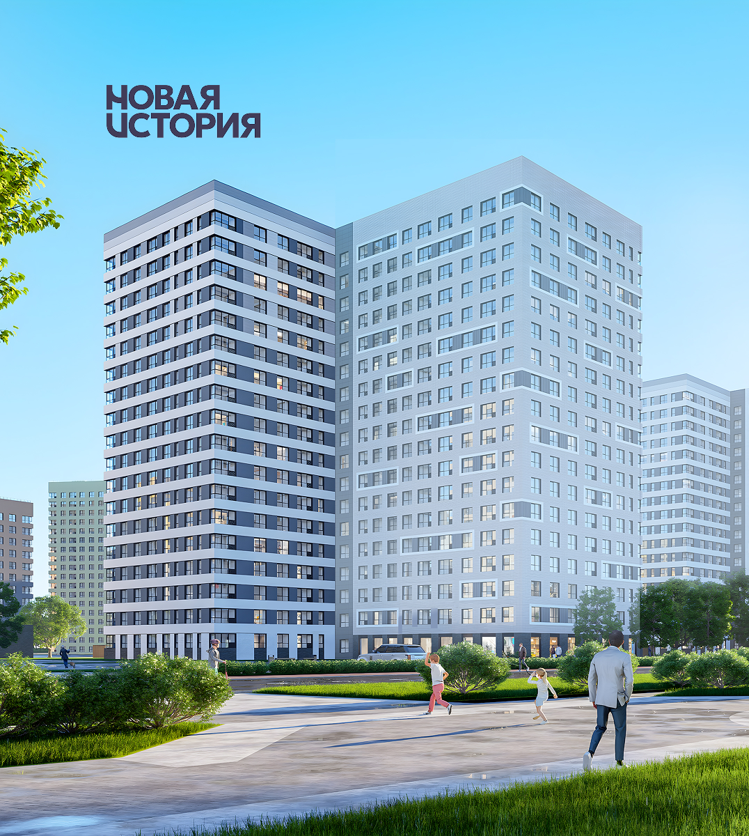 квартиры в новостройке ЖК «Новая история» в 3 микрорайоне, площадка 1б картинка