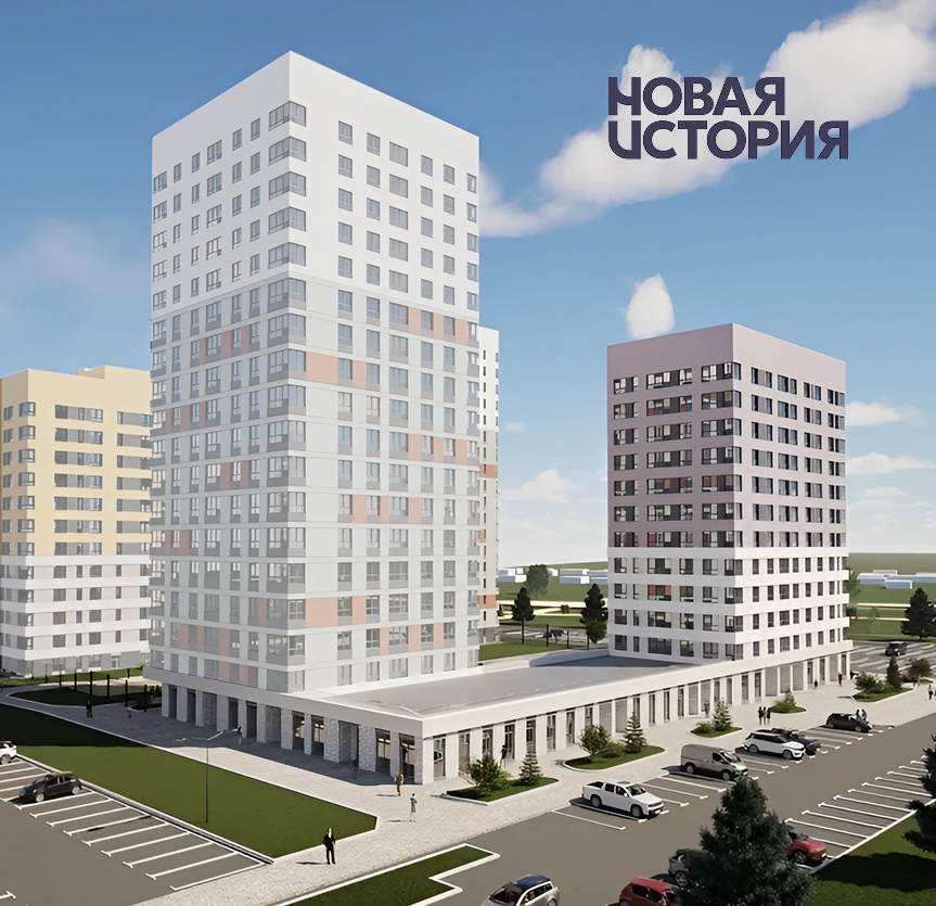 ЖК «Новая история» в 3 микрорайоне, площадка 3/2, секция 2